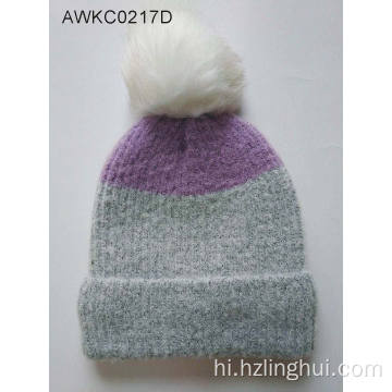 Slouchy knit गर्म कफ्ड कैप धारीदार सर्दियों Beanie